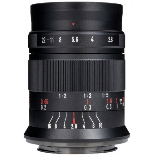7artisans 60mm f2.8 Macro II