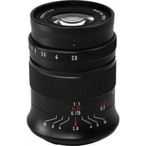 7artisans 60mm f2.8 Macro II