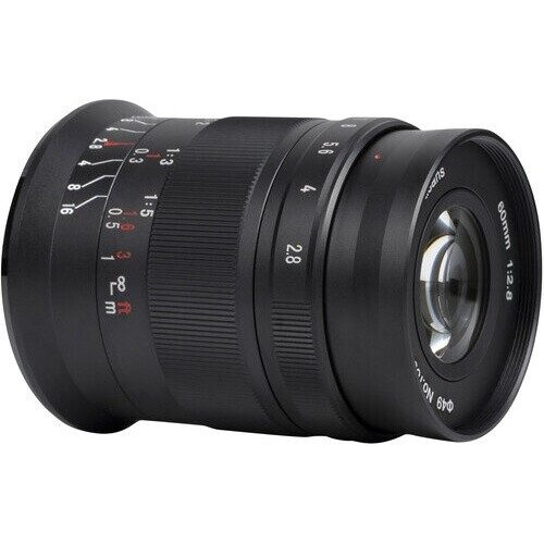 7artisans 60mm f2.8 Macro II