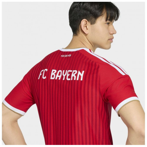 Adidas FC Bayern München Shirt 2026/2027