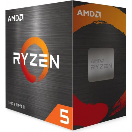 AMD Ryzen 5 5600