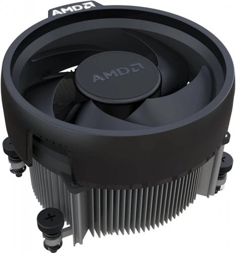 AMD Ryzen 5 5600XT Procesador