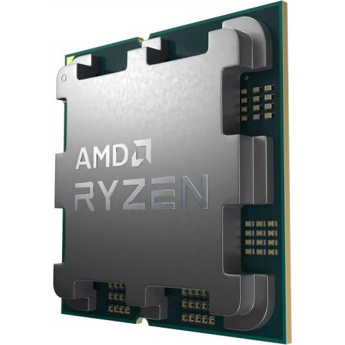 AMD Ryzen 5 8400F Procesador