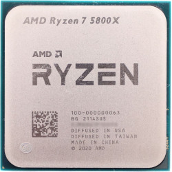 AMD Ryzen 7 5800X
