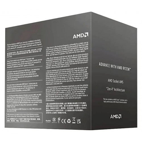 AMD Ryzen 7 8700F Procesador