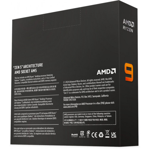 AMD Ryzen 9 9950X