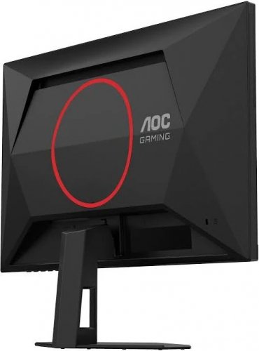 AOC 24g4hre
