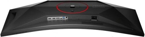AOC CU34G4ZCA Monitor de gaming, negro