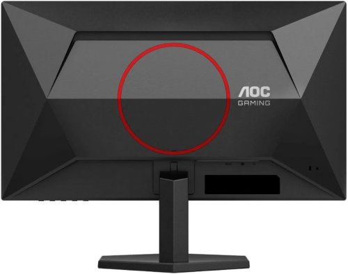 AOC G4 25g42e 24.5