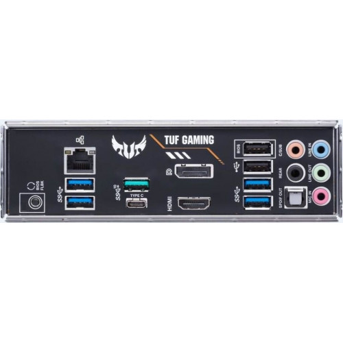 ASUS TUF Gaming B450-Plus II