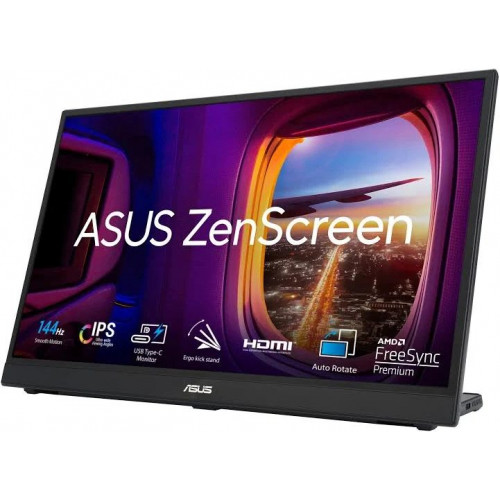Asus ZenScreen MB17AHG