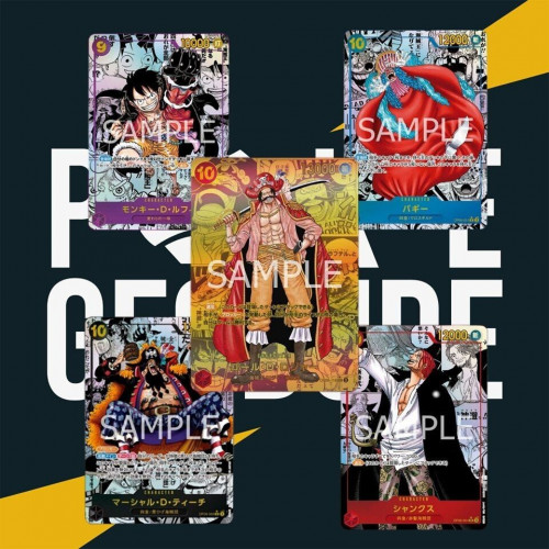 Bandai One Piece The Four Emperors Booster 24er Display (JP)