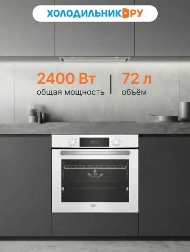 Beko BBIE18300W Horno