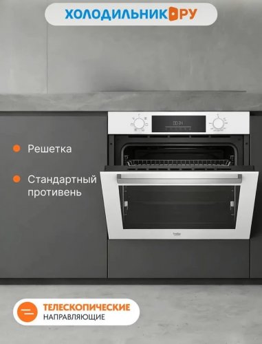 Beko BBIE18300W Horno