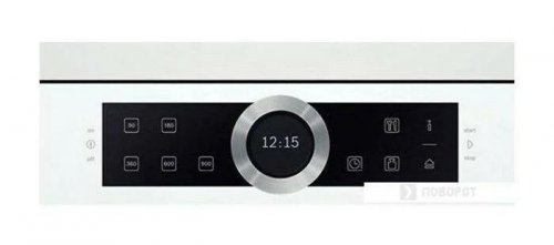 Bosch BFL634GW1 Microondas Integrable