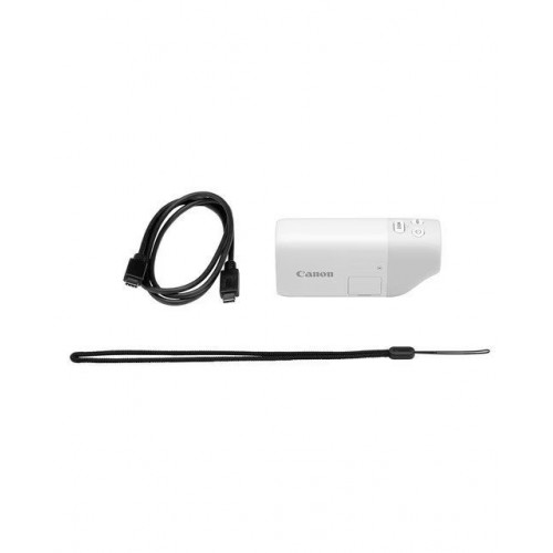Cámara compacta Canon PowerShot ZOOM kit esencial Blanco Blanco