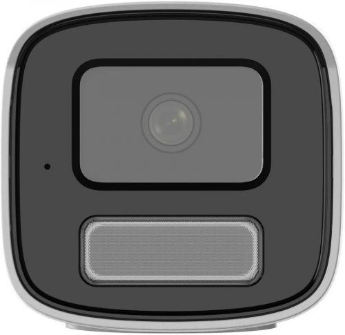 Cámara de Seguridad Ip Hikvision Value Bullet Poe 4mp 4mm Colorvu 3.0 Ip67 Blanca