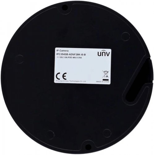 Cámara de Seguridad IP Uniview Prime Bullet PoE 4MP 2.8mm LightHunter Negro