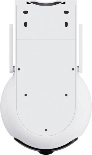 Cámara de vigilancia Ezviz HB90