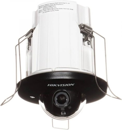Cámara IP Hikvision DS-2CD2E43G2-U