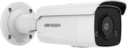 Cámara IP Hikvision DS-2CD2T86G2-ISU/SL