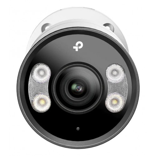 Cámara IP TP-Link Vigi 5mp Exterior