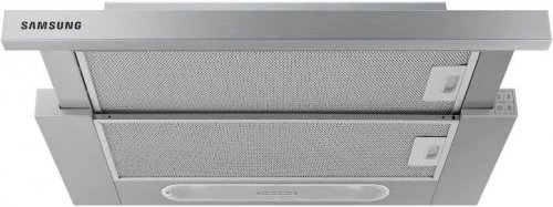 Campana Samsung NK24M1030IS