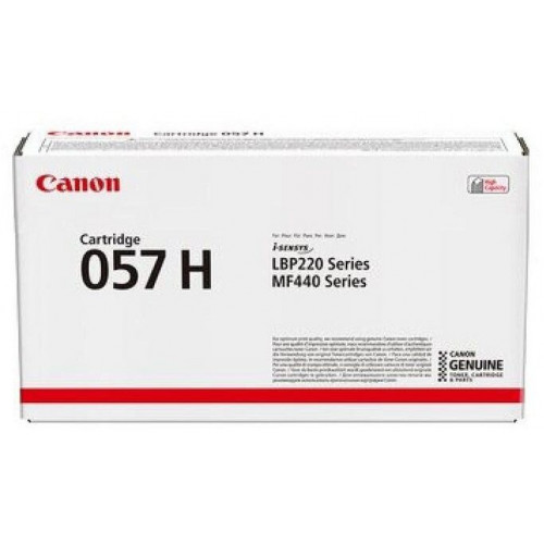 Canon 057H (3010C002)