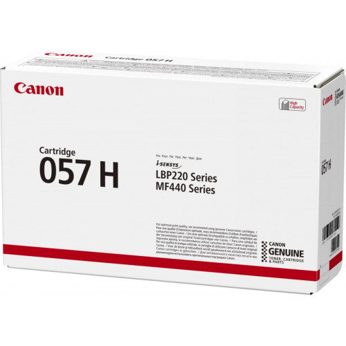 Canon 057H (3010C002)