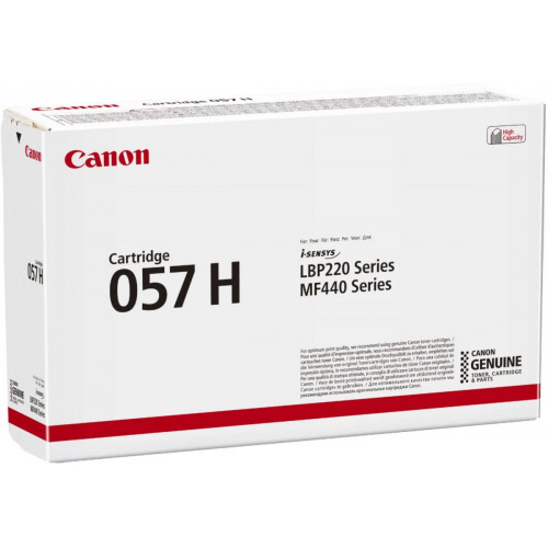 Canon 057H (3010C002)