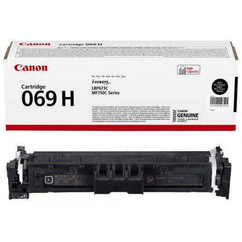 Canon 069H Black