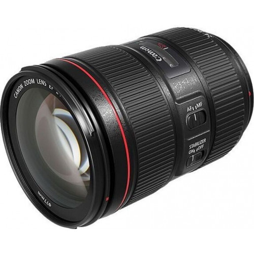 Canon EF 24-105mm f4 L IS II USM