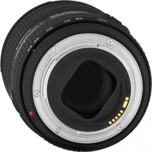 Canon EF 24-105mm f4 L IS II USM