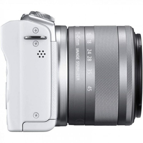Canon EOS M200 24.1MP WiFi Blanca + EF 15-45mm F3.5-6.3 IS STM