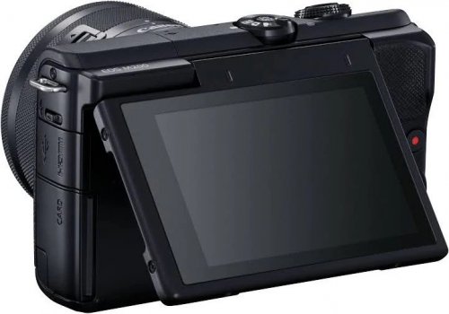 Canon EOS M200 Kit