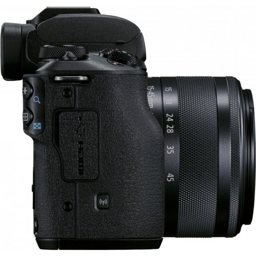 Canon EOS M50 Mark II