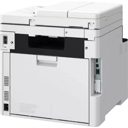 Canon Láser Color Multifunción i-SENSYS MF752CDW II Wifi Duplex