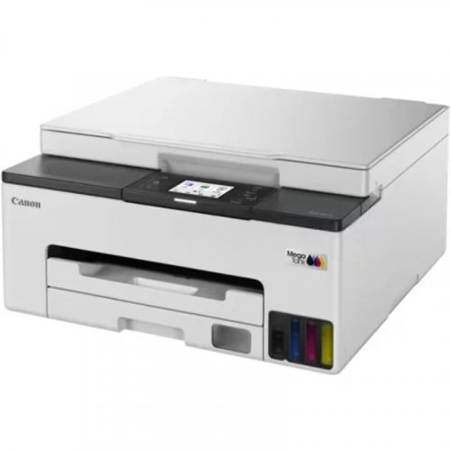 Canon Maxify GX1051 Impresora Multifunción Wifi Duplex Megatank