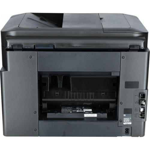 Canon MAXIFY MB5450
