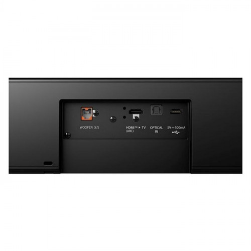 Barra de sonido LG SH5A