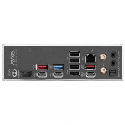 MSI MAG B850 TOMAHAWK MAX WIFI