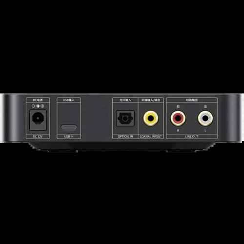 FiiO K11 R2R DAC/Amplificador Hi-Res USB-C Balanceada Plata - Desprecintado