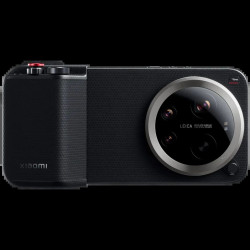 Xiaomi 17 Ultra Photography Kit Pro