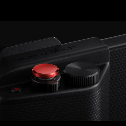 Xiaomi 17 Ultra Photography Kit Pro