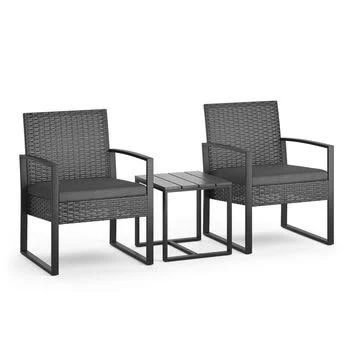 Conjunto de Muebles de Jardín 3 Piezas