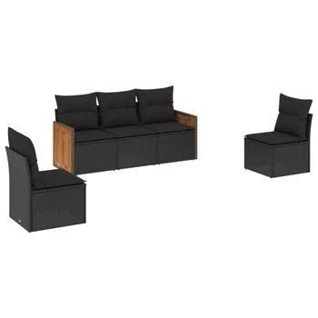 Conjunto de Muebles de Jardín 5 Uds