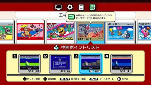 Consola Nintendo Classic Famicom Mini