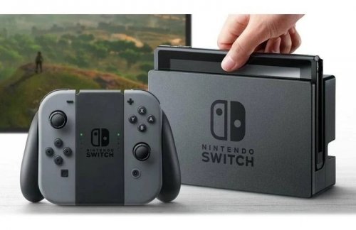 Consola Nintendo Switch Gris