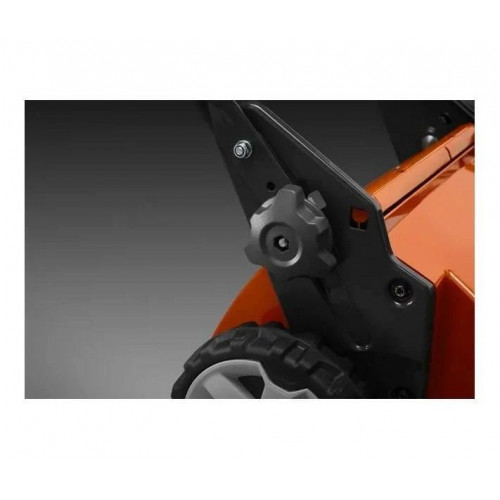 Cortacésped Husqvarna lb 251S