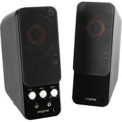 Creative GigaWorks T20 Series II